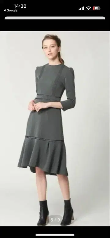 셀포드 포멀 원피스