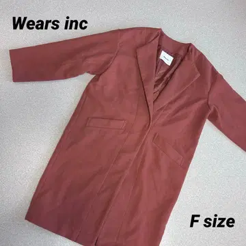 K1203 Wears inc. 웨어즈 롱 코트 체스터 코트