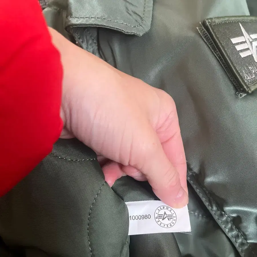 7번째 상품 이미지