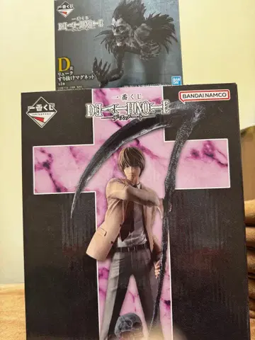 DEATH NOTE 라이트 야가미 피규어