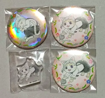 문호 스트레이독스 나카지마 아츠시 오미쿠지 상자 4개 세트