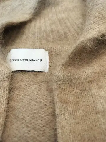 그린 레이블 릴랙싱 베이지 긴팔 스웨터