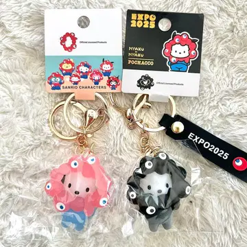 포차코 미야쿠미야쿠 블랙&클리어 마스코트 키링 2개 세트 만박