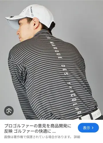 르꼬끄골프 모크넥 긴팔 프랙티스 셔츠 사이즈 L