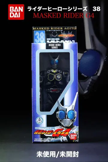 [ 미개봉 ] 라이더 히어로 시리즈 38 G4