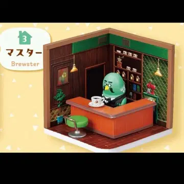 리멘트 동물의 숲 해피룸 마스터