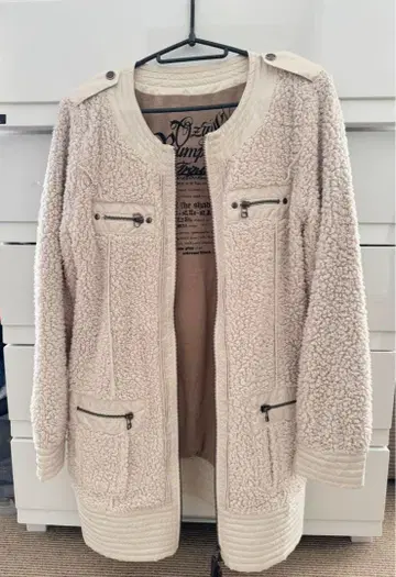 베이지 플리스 자켓