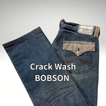 BOBSON Crack Wash 다크 블루 청바지