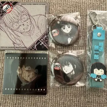 귀멸의 칼날 제일복권 언니의 원수 즐거운 복권