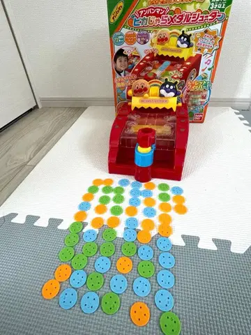 호빵맨 피카쟈라 메달 슈터 반다이