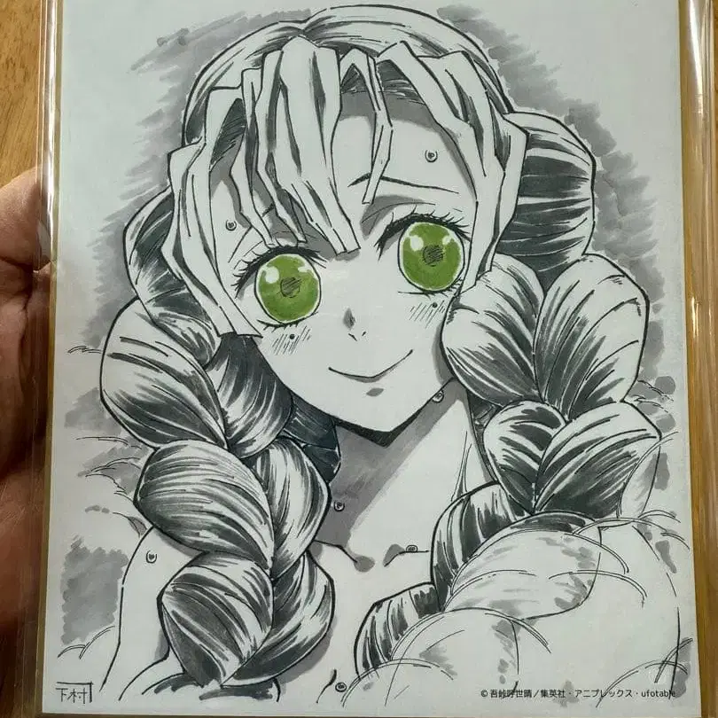 1번째 상품 이미지