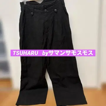 TSUHARU by 사만사 모스모스 블랙 린넨풍 와이드 팬츠 프리 사이즈