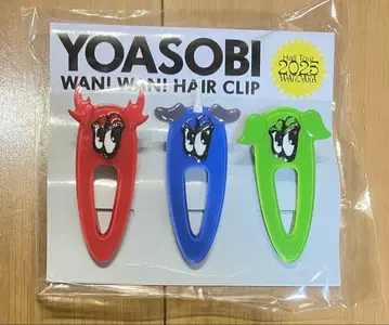 YOASOBI WANDARA WAN! WAN! Hair clip Sets