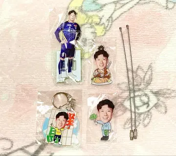 더스파 군마 8 야마우치 리쿠 굿즈 묶음 판매 4점 세트