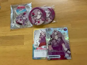 햐쿠만텐바라 사로메 묶음 판매