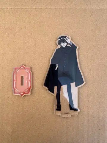 문호 스트레이독스 에도가와 란포 아크릴 스탠드 피규어 탐정사 설립 비화