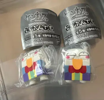 케시카스군 나라분데스 2개 세트