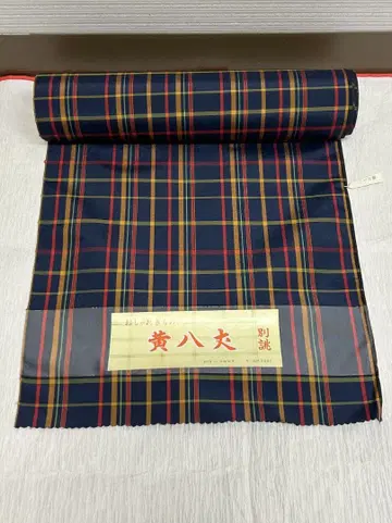 옷감  노랑팔 앙상블 격자 무늬 리메이크