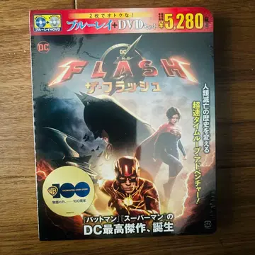 THE FLASH 더 플래시 Blu-ray + DVD 세트