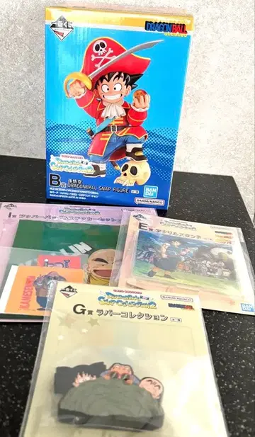 드래곤볼 피규어 제일복권 B상 덤 포함