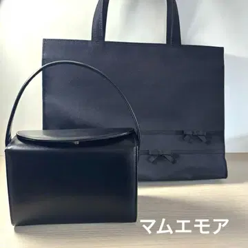 핸드백과 자립형 백 모무에모아 수험용 관혼상제 가죽 포멀