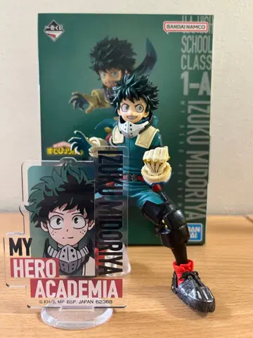 나의 히어로 아카데미아 미도리야 이즈쿠 피규어