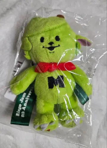 미세스 그린애플 메멜 키링 라스트