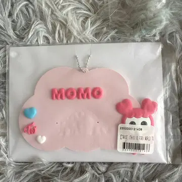 MOMO 러버 네임 키링