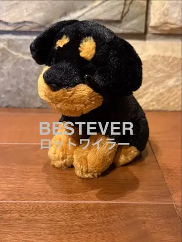 [ 새상품급 ] BESTEVER 로트 와일러 봉제 인형