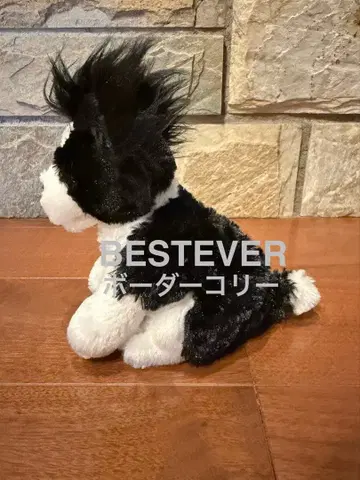 [ 새상품급 ] BESTEVER 보더콜리 봉제 인형