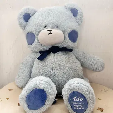 Ado 불가해 곰돌이 봉제 인형 백팩