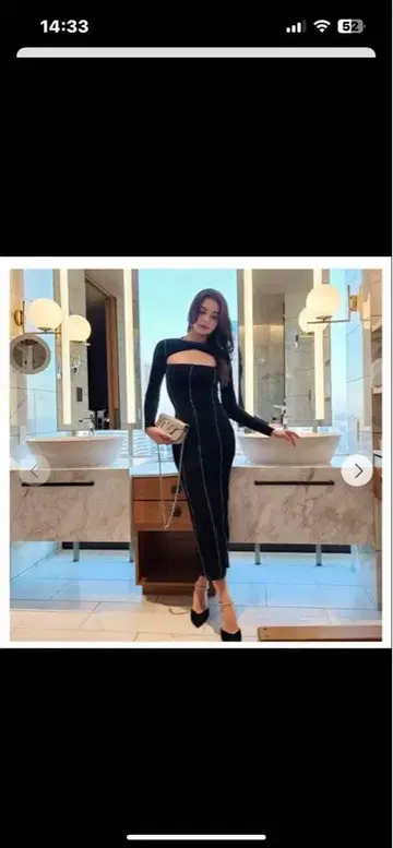 새상품 randy 숏 상의 롱 원피스 블랙