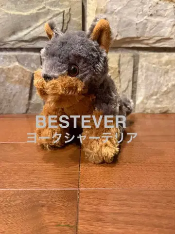 [ 새상품급 ] 요크셔 테리어 봉제 인형