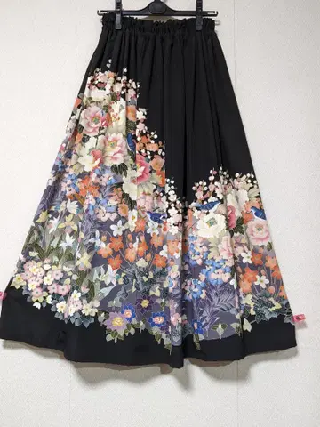 전통 예복 기모노 리메이크 플레어 스커트. 낙관 포함