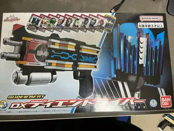 SUPERBEST DX 디엔 드라이버 + 네오 디엔 드라이버 카드 포함