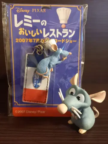 영화 상영 특전 피규어 스트랩 픽사 페스트 라따뚜이