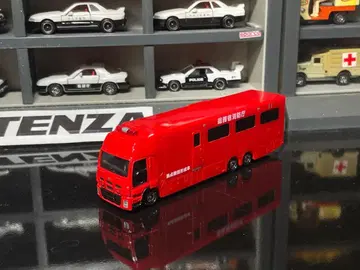 롱 토미카 이스즈 기가 거점 기능 형성차 특수 소방차 총무성 소방청