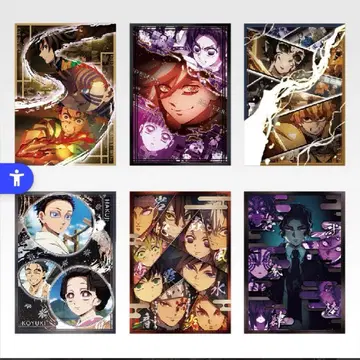 D상 클리어 포스터 귀멸의 칼날 제일복권 언니의 원수 컴플리트