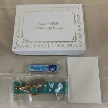 키리타니 하루카 벌스데이 기프트 시리즈 답례 세트