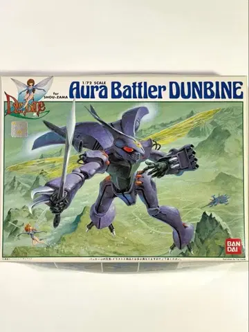 미개봉품 [BANDAI] 성전사 단바인 1/72 단바인 [쇼 자마용]