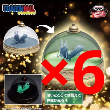 드래곤볼 신룡 모형 룸 라이트 6개 세트