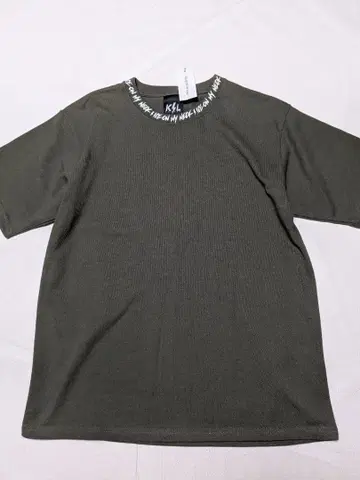 KEEP SHOW LEGIT KH ICE ON MY NEC 셔츠