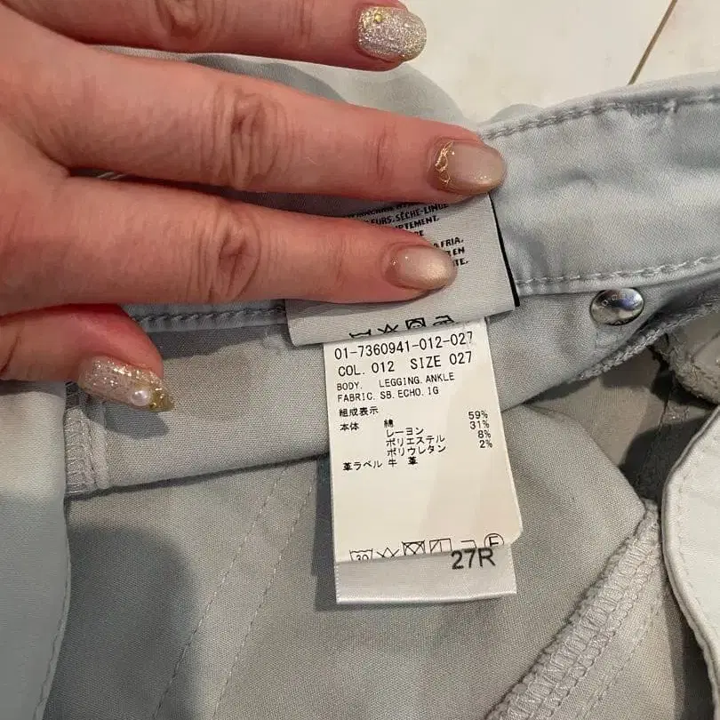 5번째 상품 이미지