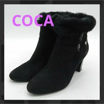 코카 부츠 퍼 스웨이드 23.0COCA