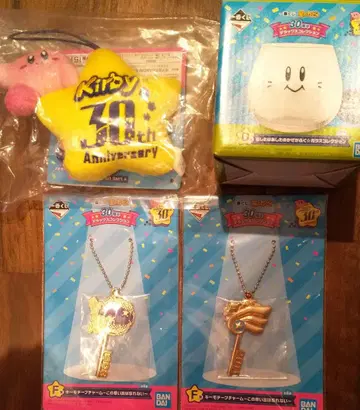 별의 커비 제일복권 굿즈