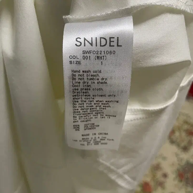 5번째 상품 이미지