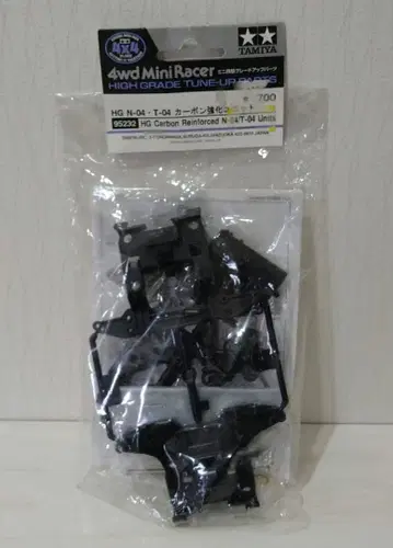미니 사륜구동 타미야 HG N-04 T-04 카본 강화 유닛