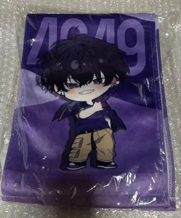 J1 콜라보 사에키 잇테츠 머플러 타월