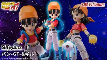 S.H.Figuarts 판 & 길 피규아트 드래곤볼 GT