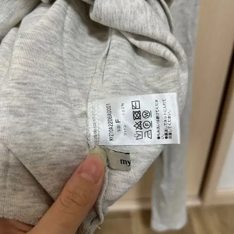 3번째 상품 이미지